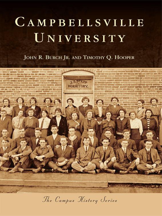 Campbellsville University, Campus History