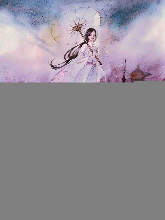 Phoenix Inverse Nine Heavens, Volume 1