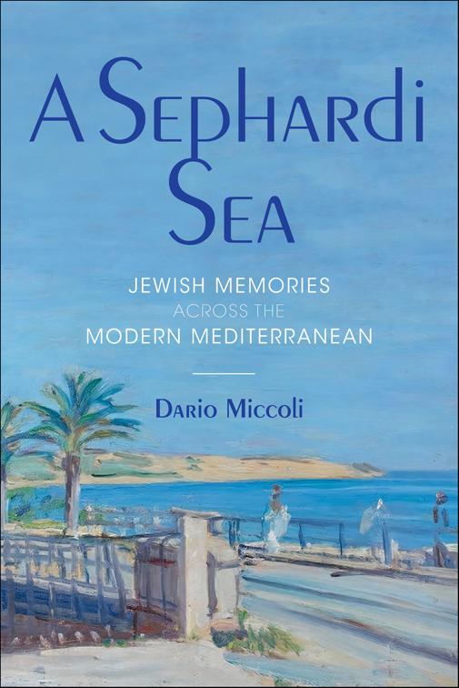 Sephardi Sea, Sephardi and Mizrahi Studies