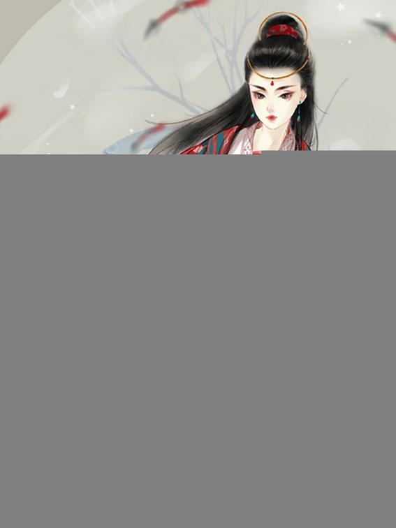 This image is the cover for the book Charming Crazy Princess, Volume 1