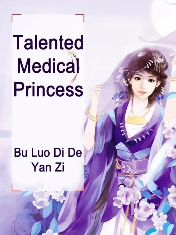 Talented Medical Princess, Volume 1