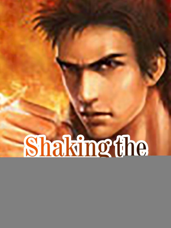 This image is the cover for the book Shaking the Nine Heaven, Volume 2