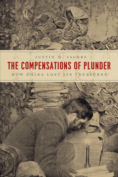 Compensations of Plunder