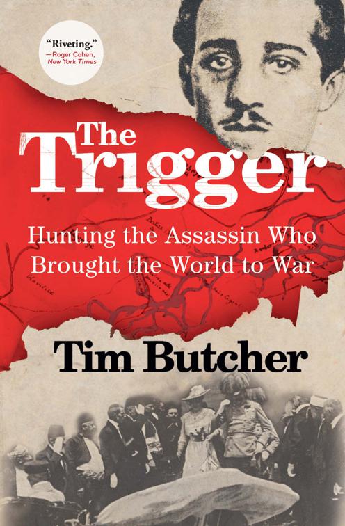 Trigger