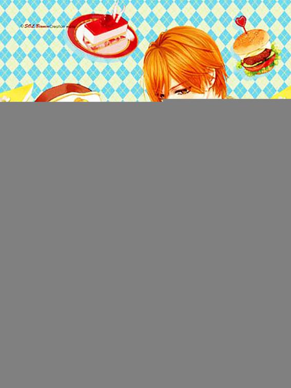 Candy Kiss, Volume 1