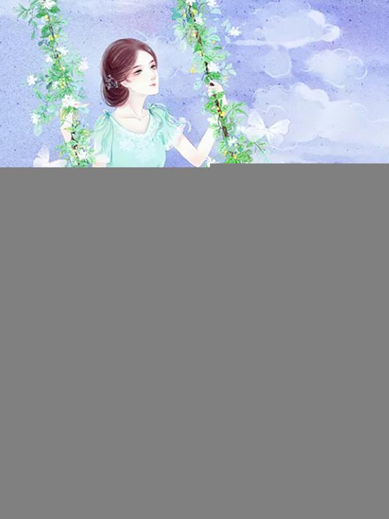 Love You is a Calamity, Volume 1