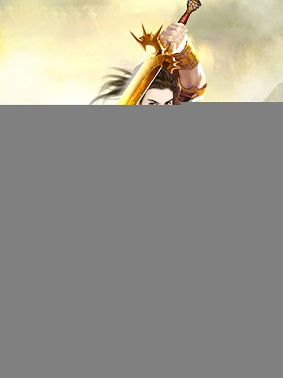 Bone Changer: Dragon Supreme, Volume 1