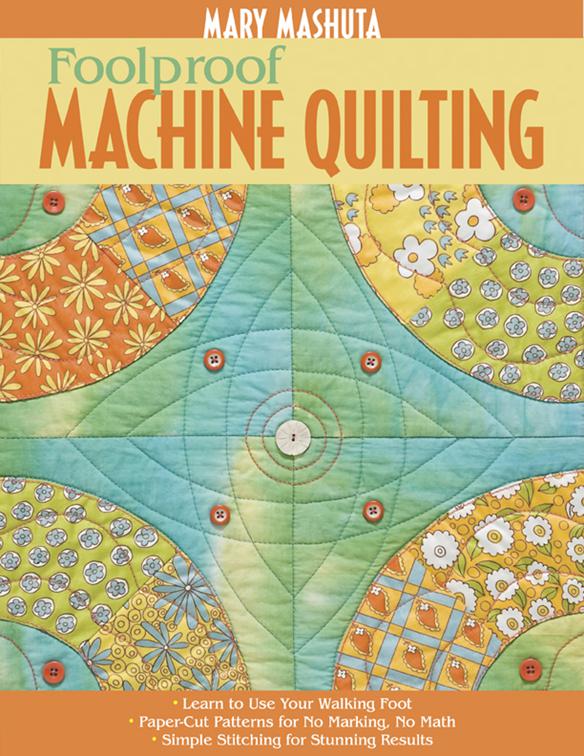 Foolproof Machine Quilting