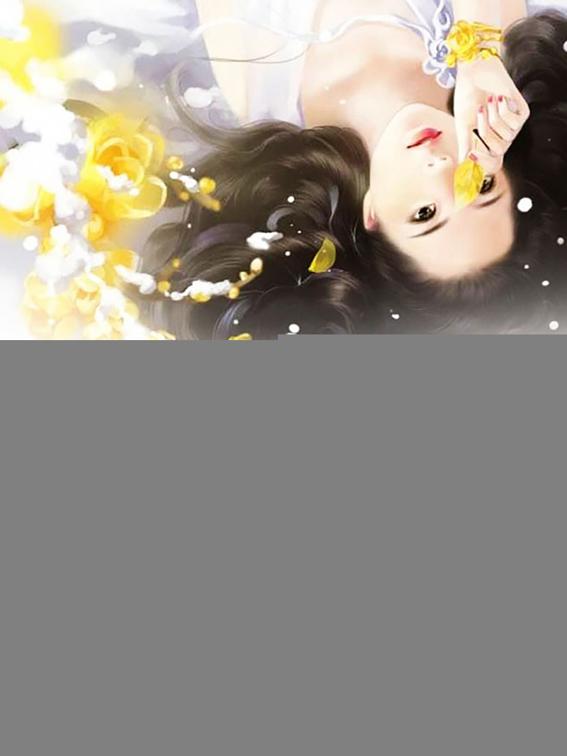 This image is the cover for the book Fierce Boss and Wild Wife, Volume 1