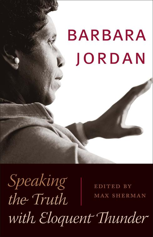 Barbara Jordan, Louann Atkins Temple Women &amp; Culture Series