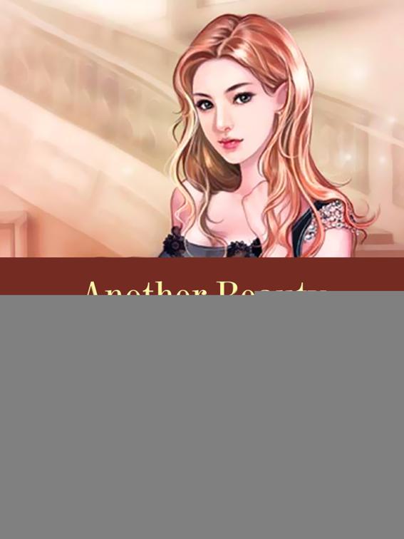Another Beauty Comes into Cohabitation, Volume 1