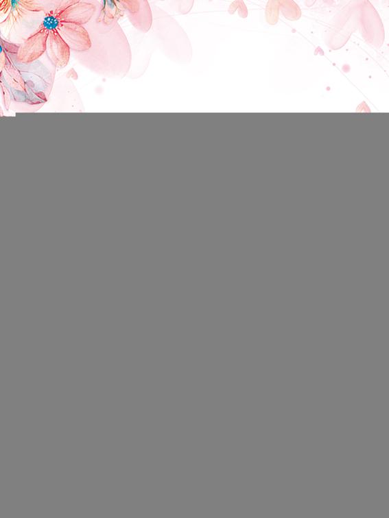 Naughty Wife, Come Back, Volume 1