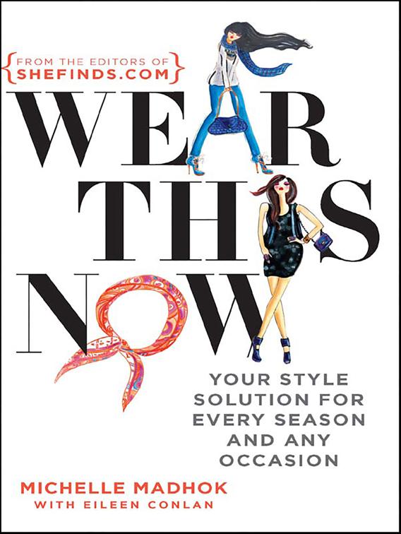 Wear This Now