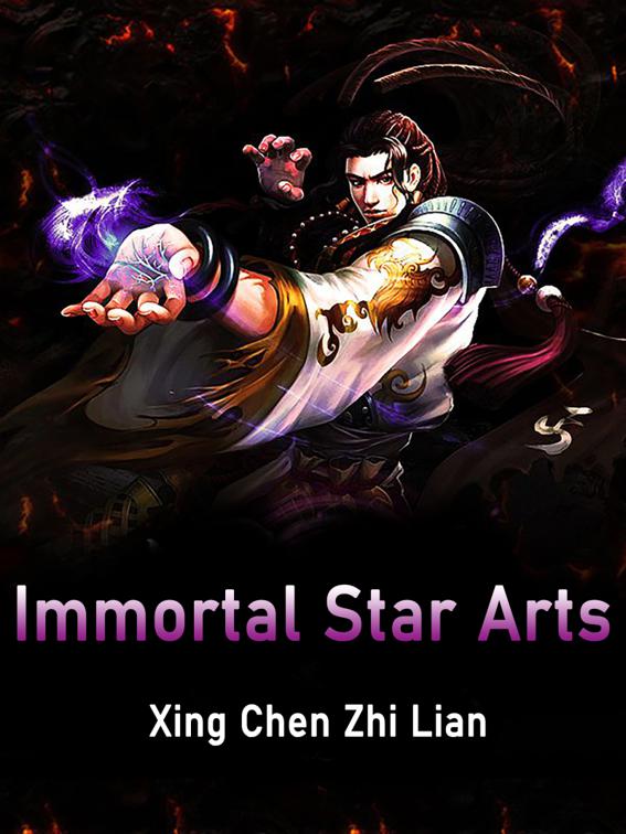 This image is the cover for the book Immortal Star Arts, Volume 3