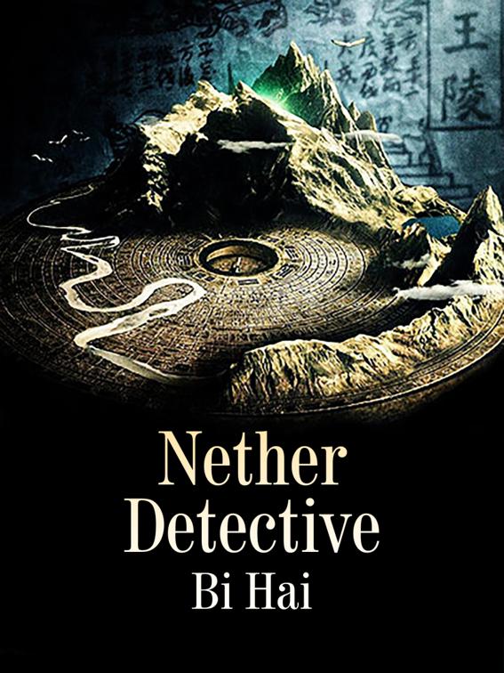 Nether Detective, Volume 1