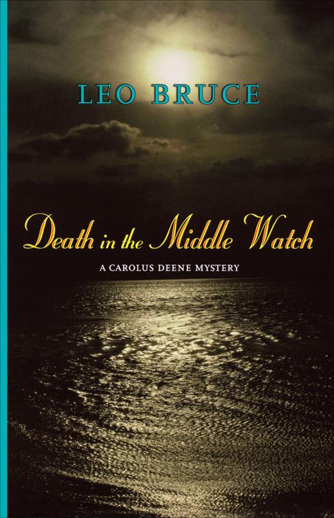 Death in the Middle Watch, Tales of the PanCosmos