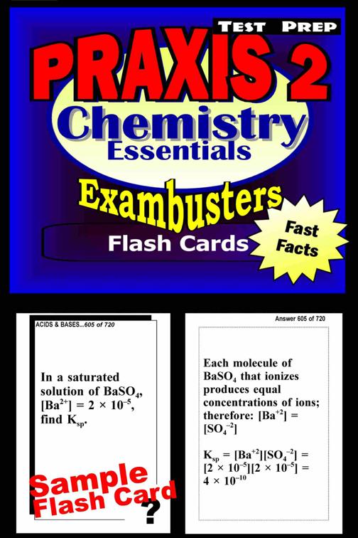 PRAXIS II Chemistry Test Prep Review--Exambusters Flash Cards, Exambusters PRAXIS 2