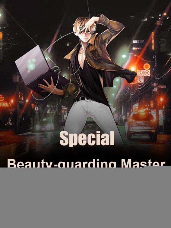 Special Beauty-guarding Master, Volume 1