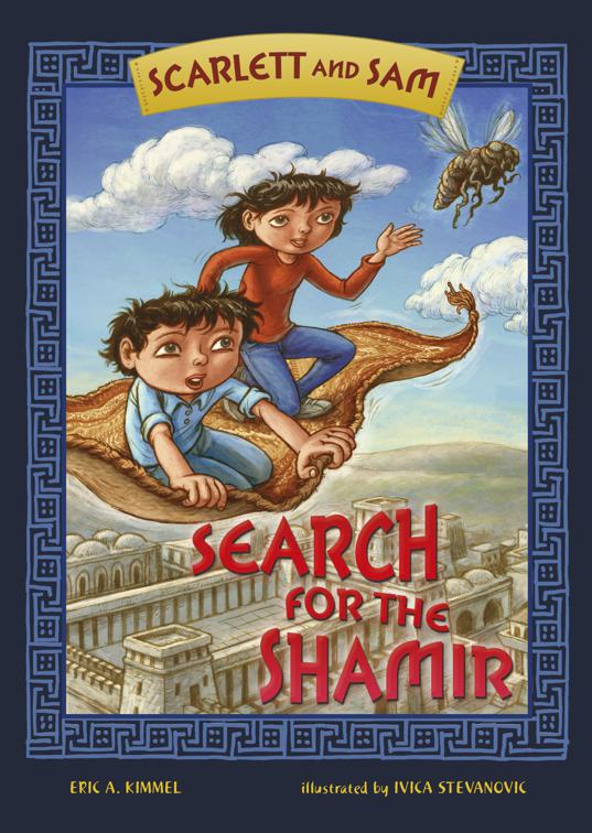 Search for Shamir, Scarlett and Sam