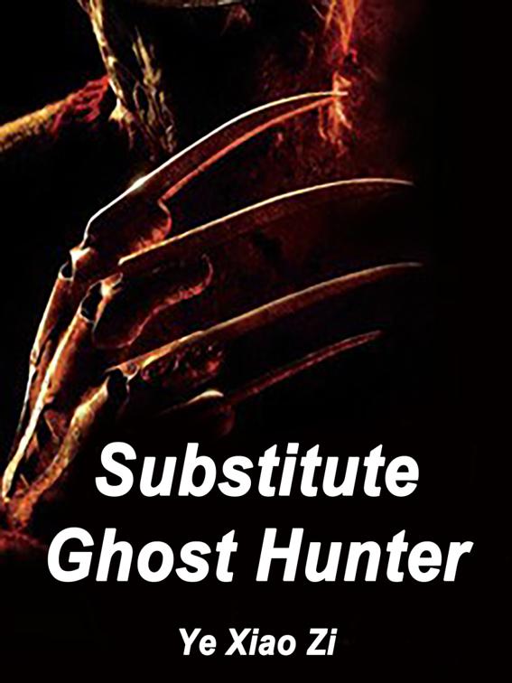 This image is the cover for the book Substitute Ghost Hunter, Volume 5