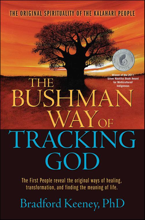 Bushman Way of Tracking God