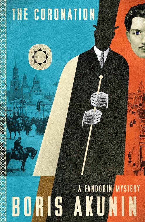 Coronation, The Fandorin Mysteries