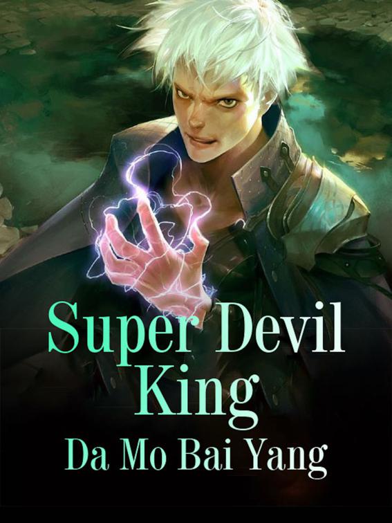 Super Devil King, Volume 6