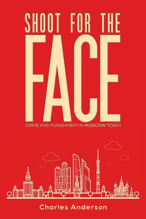 This image is the cover for the book Shoot for the Face