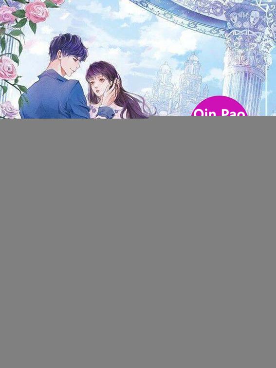 This image is the cover for the book Uncle, Let's Get Married, Volume 4