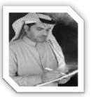 عسف القصيد