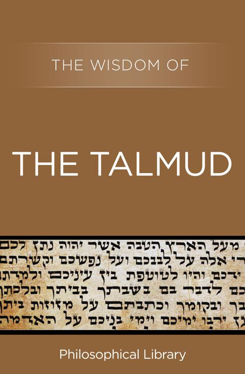 This image is the cover for the book Wisdom of the Talmud, Wisdom