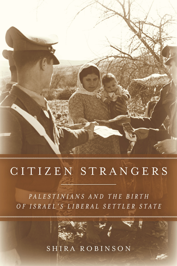 This image is the cover for the book Citizen Strangers