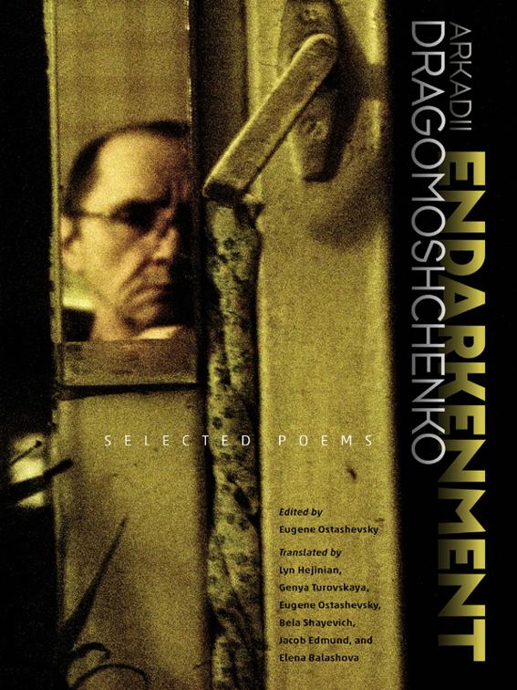 Endarkenment, Wesleyan Poetry Series