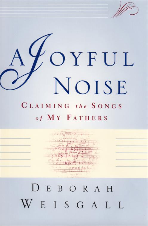 Joyful Noise
