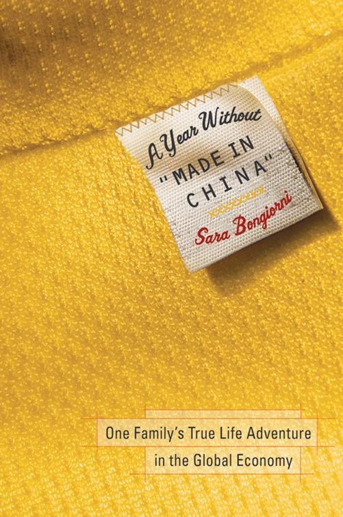 Year Without &quot;Made in China&quot;