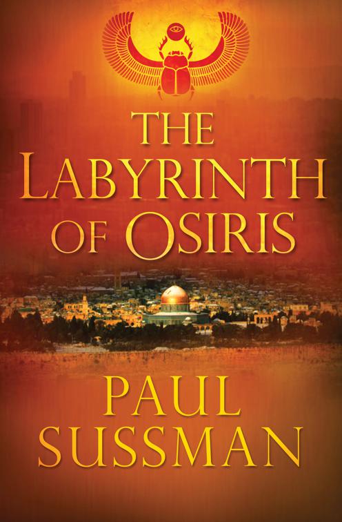 Labyrinth of Osiris