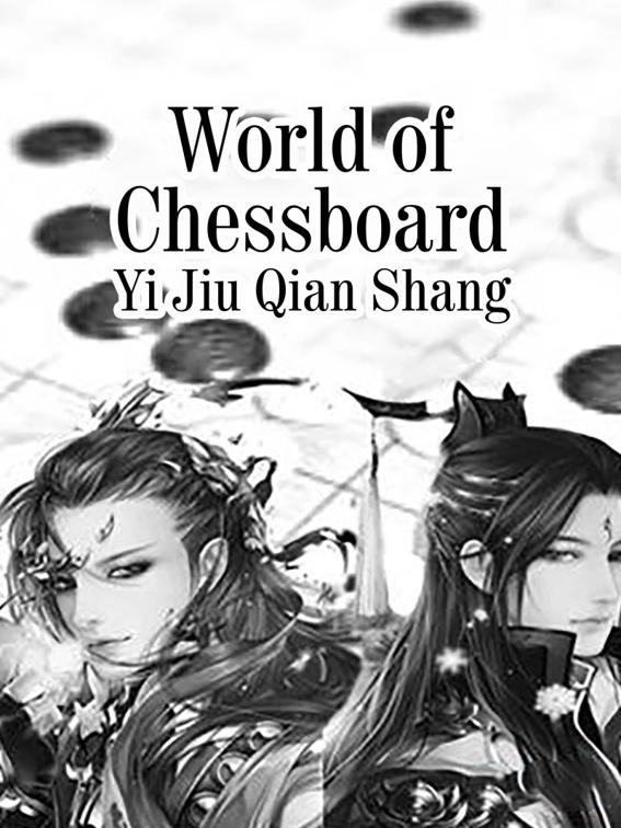 World of Chessboard, Volume 3