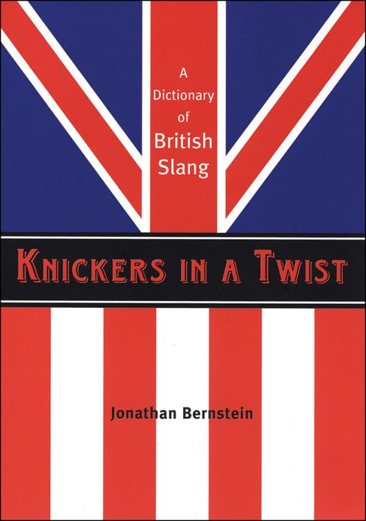 Knickers in a Twist