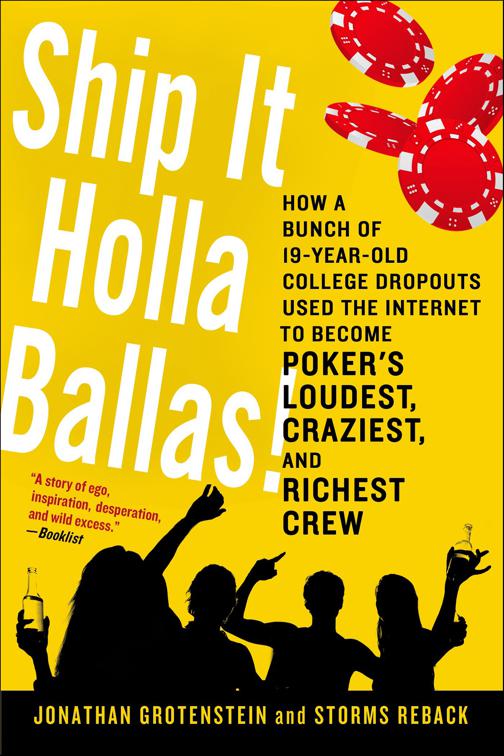 Ship It Holla Ballas!