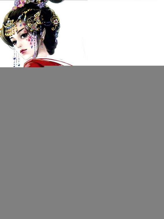 Arrogant Empress Arrives, Volume 1