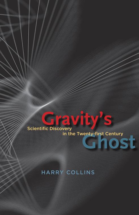 Gravity&#x27;s Ghost