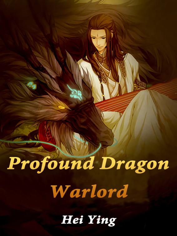 This image is the cover for the book Profound Dragon Warlord, Book 21