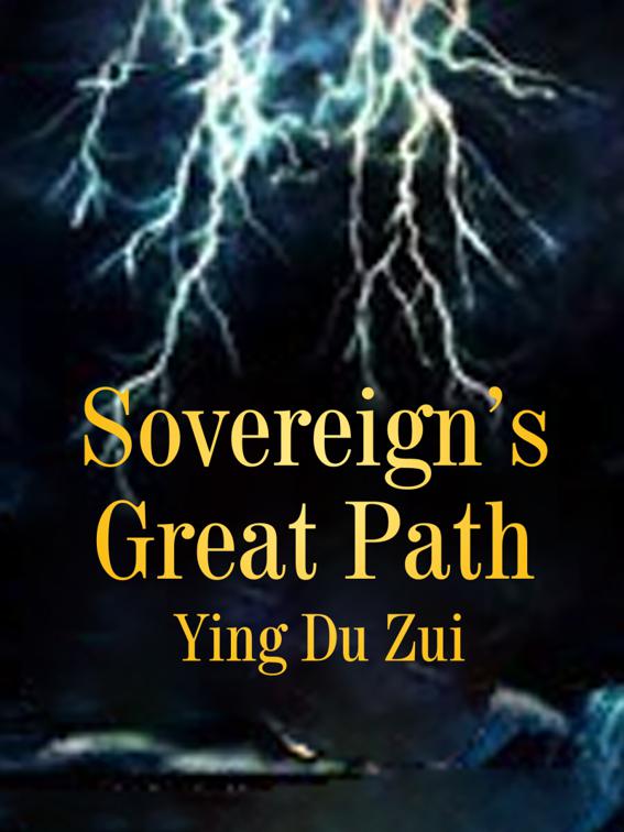 This image is the cover for the book Sovereign’s Great Path, Book 12