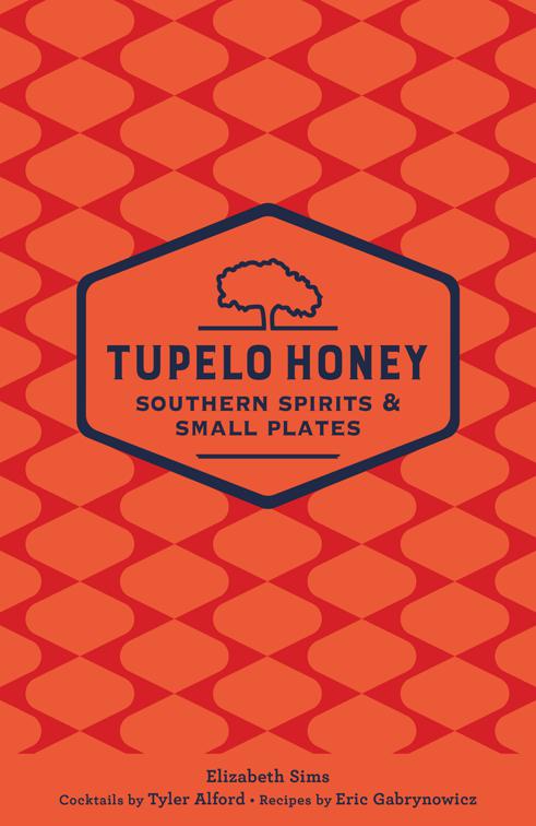 Tupelo Honey Southern Spirits &amp; Small Plates, Tupelo Honey Cafe