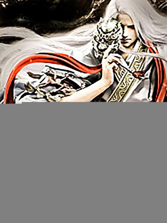 Emperor of Nine Heavens, Book 3