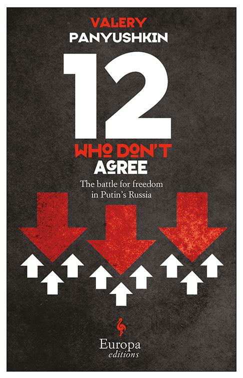 12 Who Don&#x27;t Agree
