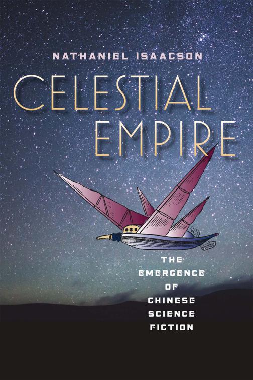 Celestial Empire