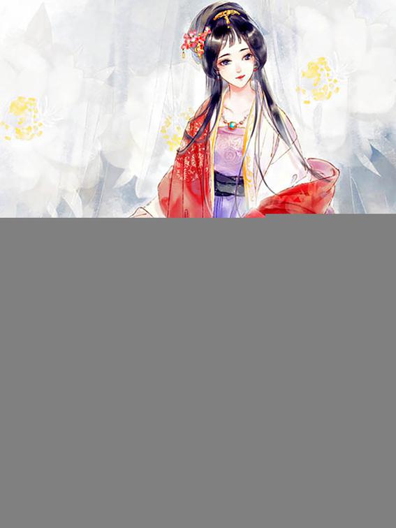 This image is the cover for the book Lou Lan Curse: Tyrant, Love Me Only, Volume 2