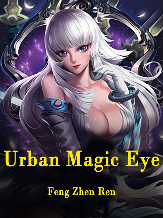 This image is the cover for the book Urban Magic Eye, Volume 8