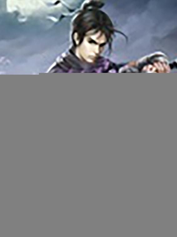 Ancestor of Myriad Devils, Volume 1